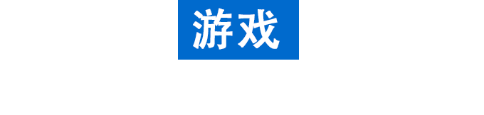 营销型字牌开发