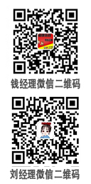 云游哒网络微信公众号
